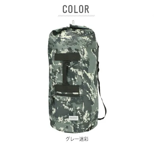 リュックサック メンズ 通販 ボンサック メンズ 約 48L 大容量 大学生 大きめ ポリエステル カモフラ デジカモ ジュニア ワンショルダー ズタ袋 アウトドア スポーツ 防災リュック 高校生 _9