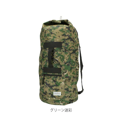 リュックサック メンズ 通販 ボンサック メンズ 約 48L 大容量 大学生 大きめ ポリエステル カモフラ デジカモ ジュニア ワンショルダー ズタ袋 アウトドア スポーツ 防災リュック 高校生 _11