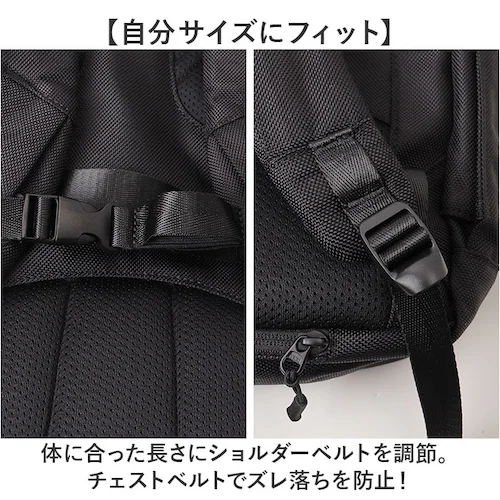 NoiR �m�A�[�� �����b�N N25004 �ʔ� �����b�N�T�b�N �o�b�N�p�b�N �f�C�p�b�N �����Y �傫�� 20L A4 B4 �ʊw �ʋ� ���� �i�C���� �J�W���A�� ��e�� �y�� �y�� PC���[ �p_10