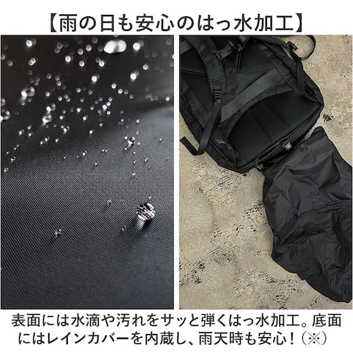 NoiR �m�A�[�� �����b�N N25004 �ʔ� �����b�N�T�b�N �o�b�N�p�b�N �f�C�p�b�N �����Y �傫�� 20L A4 B4 �ʊw �ʋ� ���� �i�C���� �J�W���A�� ��e�� �y�� �y�� PC���[ �p_12