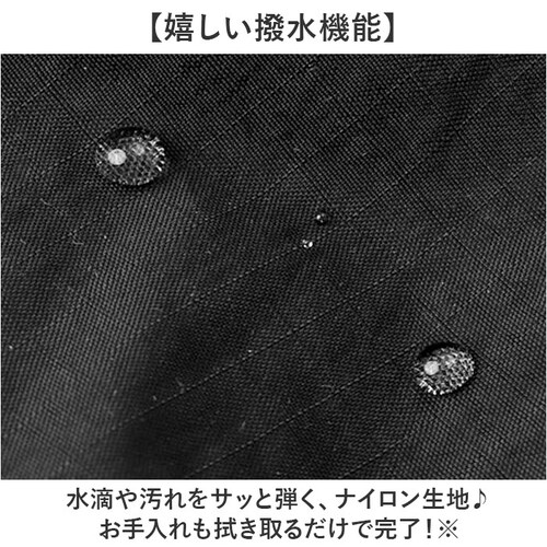 THRASHER �X���b�V���[ �����b�N THR-306 �ʔ� �}�[�N�S���U���X �����b�N�T�b�N �o�b�N�p�b�N �f�C�p�b�N �����Y ���f�B�[�X �u�����h A4 ��e�� �ʊw �ʋ� ���� �V���v�� ���Z_8