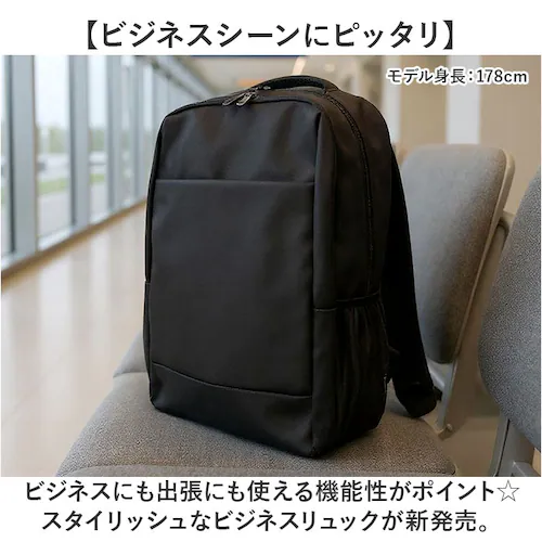 UNITED CLASSY �����b�N �r�W�l�X 6109 �ʔ� �r�W�l�X�����b�N �����b�N�T�b�N �o�b�N�p�b�N �f�C�p�b�N �����Y�o�b�O �����Y�o�b�N �V���v�� ���n �J�W���A�� ���i�C�e�b�h�N���b�V_1