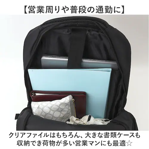 UNITED CLASSY �����b�N �r�W�l�X 6109 �ʔ� �r�W�l�X�����b�N �����b�N�T�b�N �o�b�N�p�b�N �f�C�p�b�N �����Y�o�b�O �����Y�o�b�N �V���v�� ���n �J�W���A�� ���i�C�e�b�h�N���b�V_2