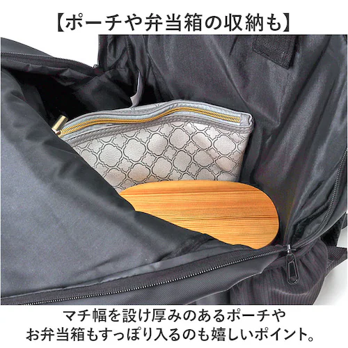 UNITED CLASSY �����b�N �r�W�l�X 6109 �ʔ� �r�W�l�X�����b�N �����b�N�T�b�N �o�b�N�p�b�N �f�C�p�b�N �����Y�o�b�O �����Y�o�b�N �V���v�� ���n �J�W���A�� ���i�C�e�b�h�N���b�V_3