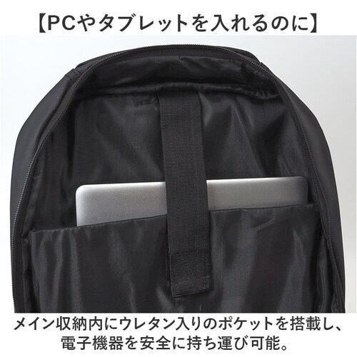 UNITED CLASSY �����b�N �r�W�l�X 6109 �ʔ� �r�W�l�X�����b�N �����b�N�T�b�N �o�b�N�p�b�N �f�C�p�b�N �����Y�o�b�O �����Y�o�b�N �V���v�� ���n �J�W���A�� ���i�C�e�b�h�N���b�V_4