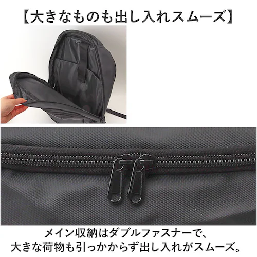 UNITED CLASSY �����b�N �r�W�l�X 6109 �ʔ� �r�W�l�X�����b�N �����b�N�T�b�N �o�b�N�p�b�N �f�C�p�b�N �����Y�o�b�O �����Y�o�b�N �V���v�� ���n �J�W���A�� ���i�C�e�b�h�N���b�V_5