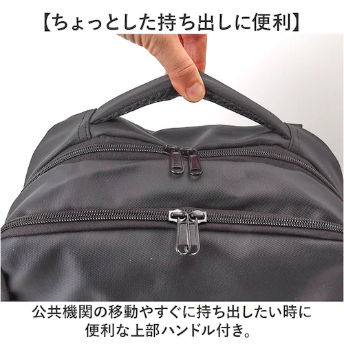 UNITED CLASSY �����b�N �r�W�l�X 6109 �ʔ� �r�W�l�X�����b�N �����b�N�T�b�N �o�b�N�p�b�N �f�C�p�b�N �����Y�o�b�O �����Y�o�b�N �V���v�� ���n �J�W���A�� ���i�C�e�b�h�N���b�V_7