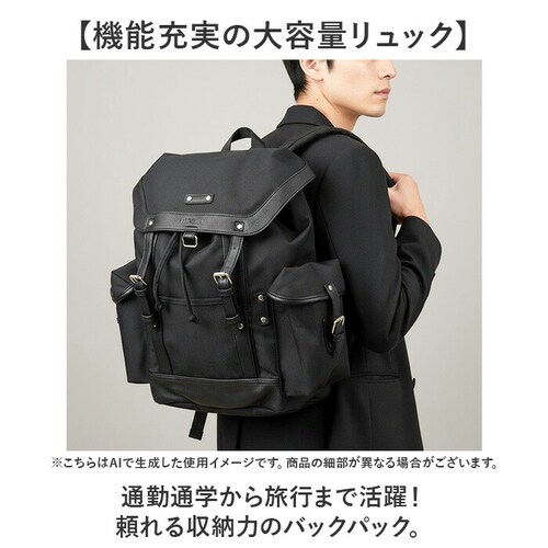 DEVICE �����b�N �f�o�C�X DRN25089 �ʔ� �����b�N�T�b�N �o�b�N�p�b�N �f�C�p�b�N �����Y A4 ���� �ʊw �ʋ� ���s �A�E�g�h�A �w�ʃt�@�X�i�[ ���� PC���[ �j�q ���Z�� ��e_1