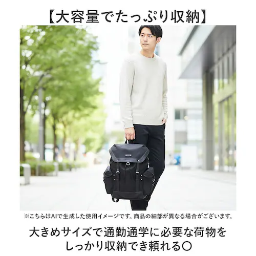 DEVICE �����b�N �f�o�C�X DRN25089 �ʔ� �����b�N�T�b�N �o�b�N�p�b�N �f�C�p�b�N �����Y A4 ���� �ʊw �ʋ� ���s �A�E�g�h�A �w�ʃt�@�X�i�[ ���� PC���[ �j�q ���Z�� ��e_2