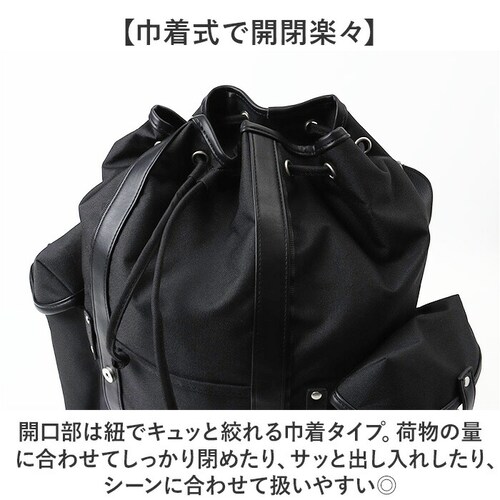 DEVICE �����b�N �f�o�C�X DRN25089 �ʔ� �����b�N�T�b�N �o�b�N�p�b�N �f�C�p�b�N �����Y A4 ���� �ʊw �ʋ� ���s �A�E�g�h�A �w�ʃt�@�X�i�[ ���� PC���[ �j�q ���Z�� ��e_3