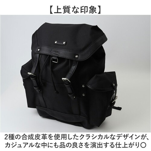 DEVICE �����b�N �f�o�C�X DRN25089 �ʔ� �����b�N�T�b�N �o�b�N�p�b�N �f�C�p�b�N �����Y A4 ���� �ʊw �ʋ� ���s �A�E�g�h�A �w�ʃt�@�X�i�[ ���� PC���[ �j�q ���Z�� ��e_6