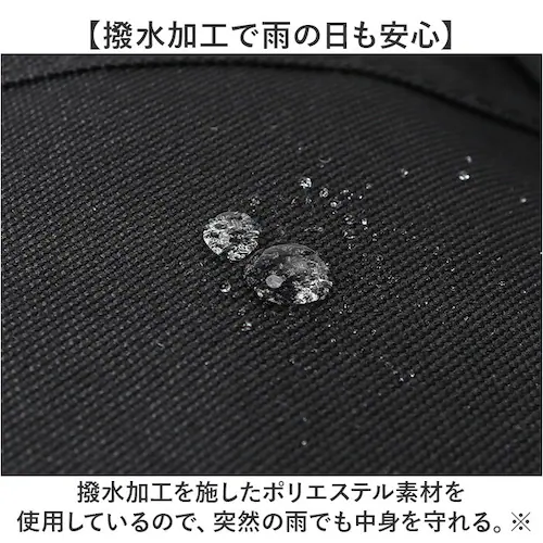 DEVICE �����b�N �f�o�C�X DRN25089 �ʔ� �����b�N�T�b�N �o�b�N�p�b�N �f�C�p�b�N �����Y A4 ���� �ʊw �ʋ� ���s �A�E�g�h�A �w�ʃt�@�X�i�[ ���� PC���[ �j�q ���Z�� ��e_7