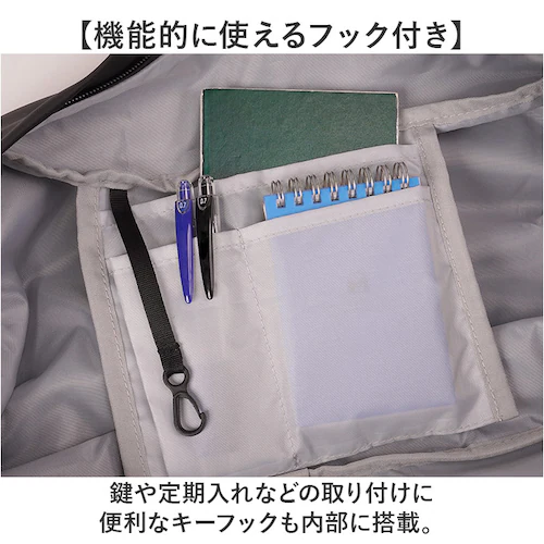 forecast �����b�N �ʔ� �����b�N�T�b�N �o�b�N�p�b�N �f�C�p�b�N �����Y�����b�N�h�� �����Y 25L A4 �h�� �y�� ��v �t�H�[�L���X�g 9140 �ʋ� �ʊw �j�� ���� ���f�B�[�X ��_7