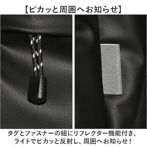 forecast �����b�N �ʔ� �����b�N�T�b�N �o�b�N�p�b�N �f�C�p�b�N �����Y�����b�N�h�� �����Y 25L A4 �h�� �y�� ��v �t�H�[�L���X�g 9140 �ʋ� �ʊw �j�� ���� ���f�B�[�X ��_8