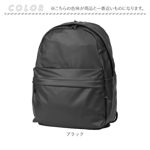 forecast �����b�N �ʔ� �����b�N�T�b�N �o�b�N�p�b�N �f�C�p�b�N �����Y�����b�N�h�� �����Y 25L A4 �h�� �y�� ��v �t�H�[�L���X�g 9140 �ʋ� �ʊw �j�� ���� ���f�B�[�X ��_12