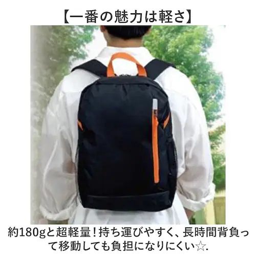 �f�C�p�b�N �����Y �ʔ� �����b�N �����Y�o�b�O �r�W�l�X�����b�N �~�j�����b�N �����b�N�T�b�N ������ �V���v�� �J�W���A�� �y�� �J�o�� ���΂� �� �R���p�N�g ���f�B�[�X �ʋ� �ʊw �A�E�g�h�A_2