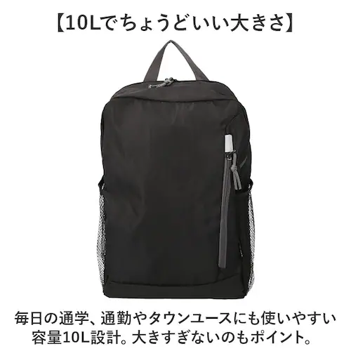 �f�C�p�b�N �����Y �ʔ� �����b�N �����Y�o�b�O �r�W�l�X�����b�N �~�j�����b�N �����b�N�T�b�N ������ �V���v�� �J�W���A�� �y�� �J�o�� ���΂� �� �R���p�N�g ���f�B�[�X �ʋ� �ʊw �A�E�g�h�A_3