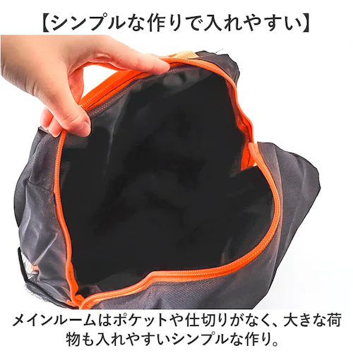 �f�C�p�b�N �����Y �ʔ� �����b�N �����Y�o�b�O �r�W�l�X�����b�N �~�j�����b�N �����b�N�T�b�N ������ �V���v�� �J�W���A�� �y�� �J�o�� ���΂� �� �R���p�N�g ���f�B�[�X �ʋ� �ʊw �A�E�g�h�A_4