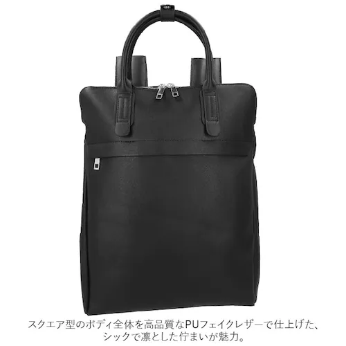 �r�W�l�X�o�b�O �����Y �����b�N �ʔ� �u�����h ���l�[�� Rename rrg90048 ������� �r�W�l�X�����b�N ���� �t�F�C�N ���U�[ ���ꂢ�� �����b�N�T�b�N ���^ �ʋ� �ʊw ���������� _3