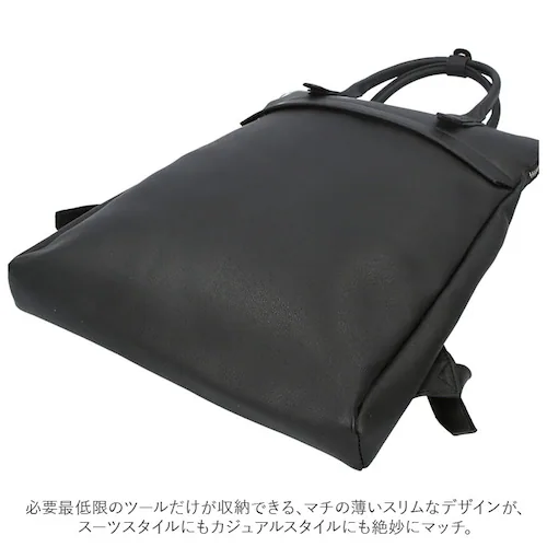 �r�W�l�X�o�b�O �����Y �����b�N �ʔ� �u�����h ���l�[�� Rename rrg90048 ������� �r�W�l�X�����b�N ���� �t�F�C�N ���U�[ ���ꂢ�� �����b�N�T�b�N ���^ �ʋ� �ʊw ���������� _7