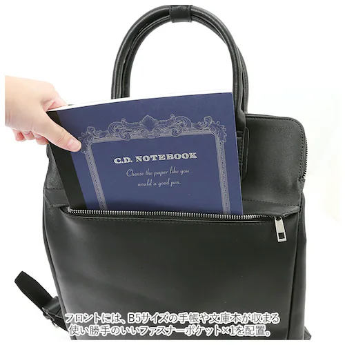 �r�W�l�X�o�b�O �����Y �����b�N �ʔ� �u�����h ���l�[�� Rename rrg90048 ������� �r�W�l�X�����b�N ���� �t�F�C�N ���U�[ ���ꂢ�� �����b�N�T�b�N ���^ �ʋ� �ʊw ���������� _11