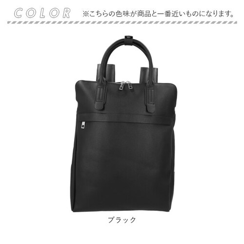 �r�W�l�X�o�b�O �����Y �����b�N �ʔ� �u�����h ���l�[�� Rename rrg90048 ������� �r�W�l�X�����b�N ���� �t�F�C�N ���U�[ ���ꂢ�� �����b�N�T�b�N ���^ �ʋ� �ʊw ���������� _16