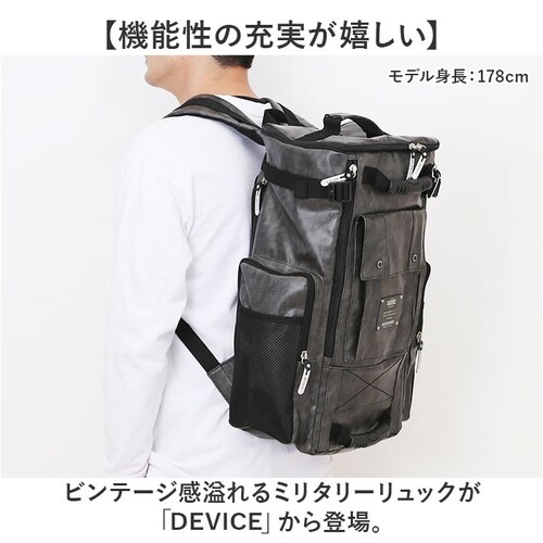 device �f�o�C�X �����b�N ��e�� �ʔ� �����b�N�T�b�N �f�C�p�b�N �X�N�G�A�����b�N �o�b�N�p�b�N �X�N�G�A �{�b�N�X�^ �w�ʃt�@�X�i�[ ���n �V���v�� �傫�� �X�^�C���b�V�� �N�[�� ��v _1