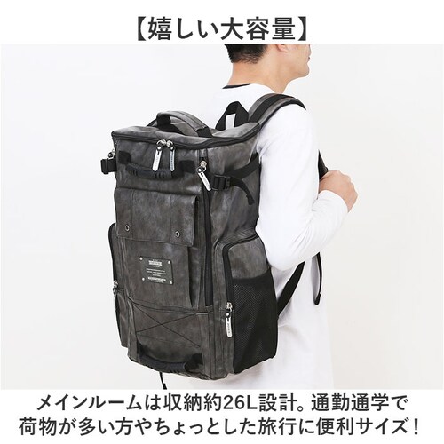 device �f�o�C�X �����b�N ��e�� �ʔ� �����b�N�T�b�N �f�C�p�b�N �X�N�G�A�����b�N �o�b�N�p�b�N �X�N�G�A �{�b�N�X�^ �w�ʃt�@�X�i�[ ���n �V���v�� �傫�� �X�^�C���b�V�� �N�[�� ��v _2