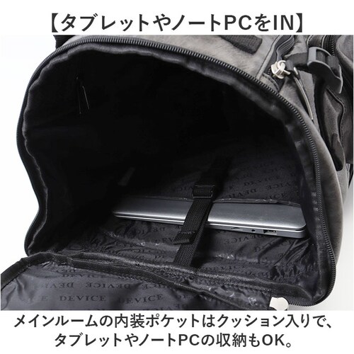 device �f�o�C�X �����b�N ��e�� �ʔ� �����b�N�T�b�N �f�C�p�b�N �X�N�G�A�����b�N �o�b�N�p�b�N �X�N�G�A �{�b�N�X�^ �w�ʃt�@�X�i�[ ���n �V���v�� �傫�� �X�^�C���b�V�� �N�[�� ��v _4