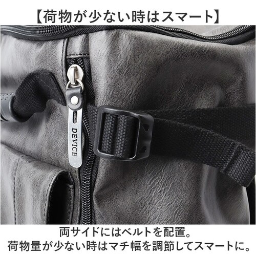 device �f�o�C�X �����b�N ��e�� �ʔ� �����b�N�T�b�N �f�C�p�b�N �X�N�G�A�����b�N �o�b�N�p�b�N �X�N�G�A �{�b�N�X�^ �w�ʃt�@�X�i�[ ���n �V���v�� �傫�� �X�^�C���b�V�� �N�[�� ��v _9