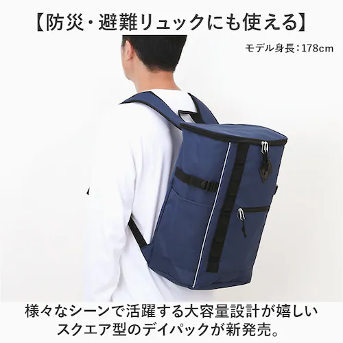 UNITED CLASSY �����b�N ��e�� 8289 �ʔ� �h�Ѓ����b�N �����b�N �����b�N�T�b�N ���p�����o���� �{�b�N�X�^ �X�N�G�A �傫�� �傫�� ���ˍ� ���i�C�e�b�h�N���b�V�[ �|�P�b_1