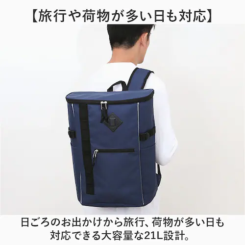 UNITED CLASSY �����b�N ��e�� 8289 �ʔ� �h�Ѓ����b�N �����b�N �����b�N�T�b�N ���p�����o���� �{�b�N�X�^ �X�N�G�A �傫�� �傫�� ���ˍ� ���i�C�e�b�h�N���b�V�[ �|�P�b_2