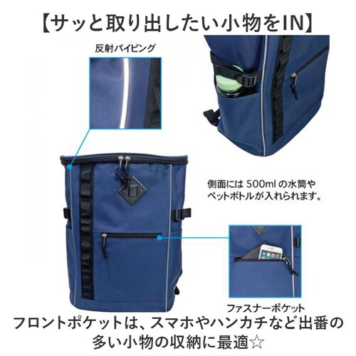 UNITED CLASSY �����b�N ��e�� 8289 �ʔ� �h�Ѓ����b�N �����b�N �����b�N�T�b�N ���p�����o���� �{�b�N�X�^ �X�N�G�A �傫�� �傫�� ���ˍ� ���i�C�e�b�h�N���b�V�[ �|�P�b_6