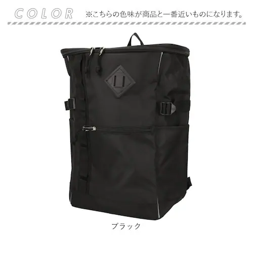 UNITED CLASSY �����b�N ��e�� 8289 �ʔ� �h�Ѓ����b�N �����b�N �����b�N�T�b�N ���p�����o���� �{�b�N�X�^ �X�N�G�A �傫�� �傫�� ���ˍ� ���i�C�e�b�h�N���b�V�[ �|�P�b_14