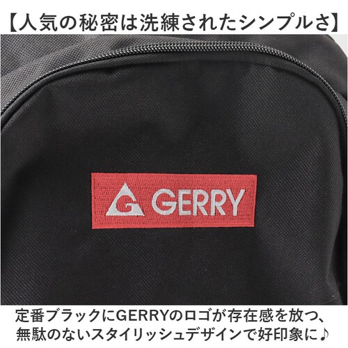 �f�C�p�b�N �����Y �ʔ� �����b�N �o�b�N�p�b�N �����b�N�T�b�N �����Y�����b�N GERRY �W�F���[ GRY-02 �ʋ� �ʊw �A�E�g�h�A �X�|�[�c �r�W�l�X �d�� ���W���[ ���f�B�[�X �j�� �w��_2