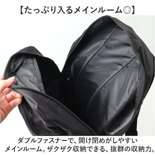 �f�C�p�b�N �����Y �ʔ� �����b�N �o�b�N�p�b�N �����b�N�T�b�N �����Y�����b�N GERRY �W�F���[ GRY-02 �ʋ� �ʊw �A�E�g�h�A �X�|�[�c �r�W�l�X �d�� ���W���[ ���f�B�[�X �j�� �w��_5