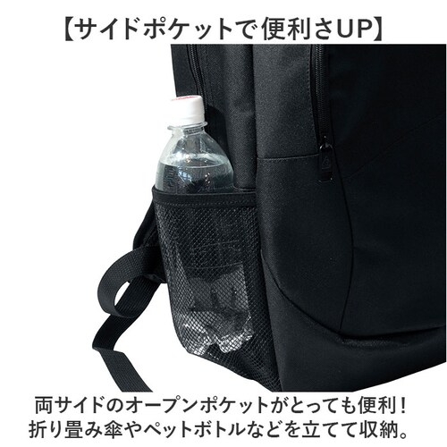 �f�C�p�b�N �����Y �ʔ� �����b�N �o�b�N�p�b�N �����b�N�T�b�N �����Y�����b�N GERRY �W�F���[ GRY-02 �ʋ� �ʊw �A�E�g�h�A �X�|�[�c �r�W�l�X �d�� ���W���[ ���f�B�[�X �j�� �w��_6