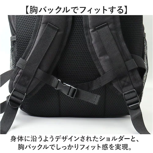 �f�C�p�b�N �����Y �ʔ� �����b�N �o�b�N�p�b�N �����b�N�T�b�N �����Y�����b�N GERRY �W�F���[ GRY-02 �ʋ� �ʊw �A�E�g�h�A �X�|�[�c �r�W�l�X �d�� ���W���[ ���f�B�[�X �j�� �w��_7