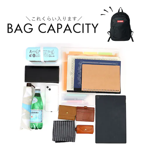 �f�C�p�b�N �����Y �ʔ� �����b�N �o�b�N�p�b�N �����b�N�T�b�N �����Y�����b�N GERRY �W�F���[ GRY-02 �ʋ� �ʊw �A�E�g�h�A �X�|�[�c �r�W�l�X �d�� ���W���[ ���f�B�[�X �j�� �w��_14