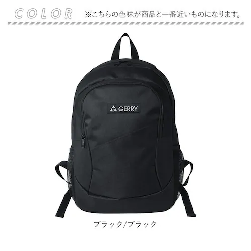 �f�C�p�b�N �����Y �ʔ� �����b�N �o�b�N�p�b�N �����b�N�T�b�N �����Y�����b�N GERRY �W�F���[ GRY-02 �ʋ� �ʊw �A�E�g�h�A �X�|�[�c �r�W�l�X �d�� ���W���[ ���f�B�[�X �j�� �w��_15