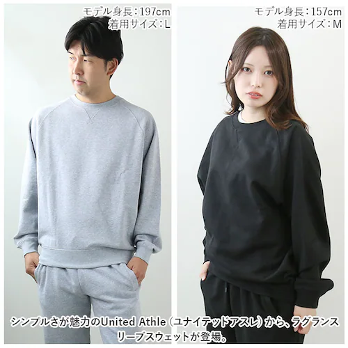 ���i�C�e�b�h�A�X�� ���O�����X���[�u �X�E�F�b�g 5242-01 United Athle �ʔ� �g���[�i�[ �g�b�v�X ������ ���[���E�F�A �����Y ���n �� ���p�C�� 10.0�I���X �N���[�l�b�N _1