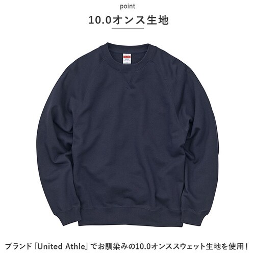 ���i�C�e�b�h�A�X�� ���O�����X���[�u �X�E�F�b�g 5242-01 United Athle �ʔ� �g���[�i�[ �g�b�v�X ������ ���[���E�F�A �����Y ���n �� ���p�C�� 10.0�I���X �N���[�l�b�N _2