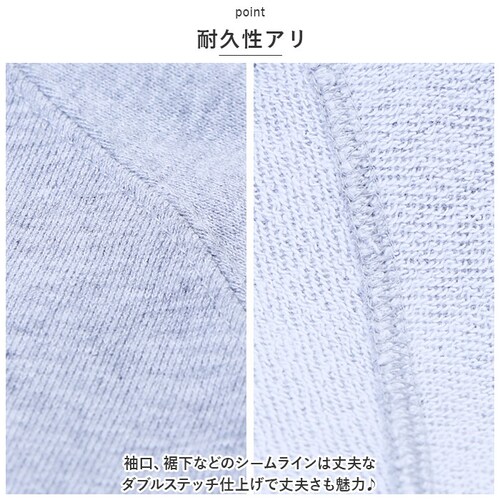 ���i�C�e�b�h�A�X�� ���O�����X���[�u �X�E�F�b�g 5242-01 United Athle �ʔ� �g���[�i�[ �g�b�v�X ������ ���[���E�F�A �����Y ���n �� ���p�C�� 10.0�I���X �N���[�l�b�N _4