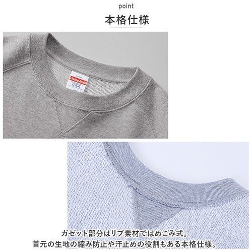 ���i�C�e�b�h�A�X�� ���O�����X���[�u �X�E�F�b�g 5242-01 United Athle �ʔ� �g���[�i�[ �g�b�v�X ������ ���[���E�F�A �����Y ���n �� ���p�C�� 10.0�I���X �N���[�l�b�N _5