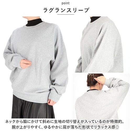 ���i�C�e�b�h�A�X�� ���O�����X���[�u �X�E�F�b�g 5242-01 United Athle �ʔ� �g���[�i�[ �g�b�v�X ������ ���[���E�F�A �����Y ���n �� ���p�C�� 10.0�I���X �N���[�l�b�N _6