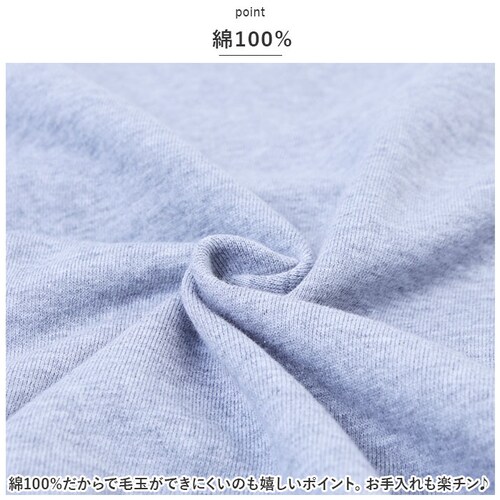 ���i�C�e�b�h�A�X�� ���O�����X���[�u �X�E�F�b�g 5242-01 United Athle �ʔ� �g���[�i�[ �g�b�v�X ������ ���[���E�F�A �����Y ���n �� ���p�C�� 10.0�I���X �N���[�l�b�N _7