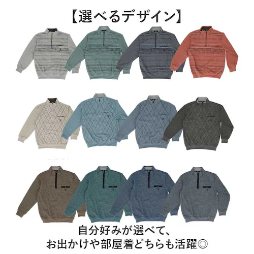 �T���^�o�[�o�� �g���[�i�[ 6547 �ʔ� �v���I�[�o�[ �����Y �u�����h SANTA BARBARA POLO & RACQUET CLUB ���N�� �n�[�t�W�b�v �S���t�E�F�A �n�C�l�b�N �X�^���h_7