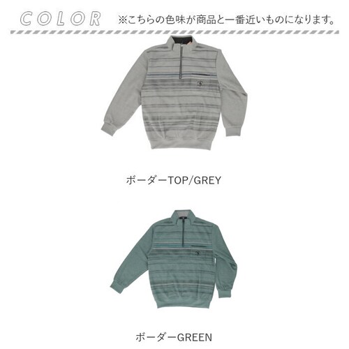 �T���^�o�[�o�� �g���[�i�[ 6547 �ʔ� �v���I�[�o�[ �����Y �u�����h SANTA BARBARA POLO & RACQUET CLUB ���N�� �n�[�t�W�b�v �S���t�E�F�A �n�C�l�b�N �X�^���h_11