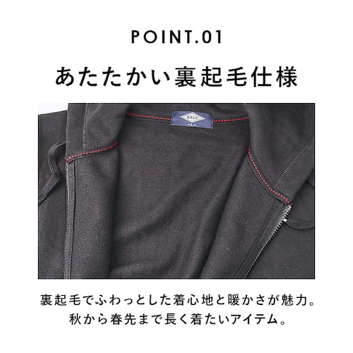 BALL �p�[�J�[ �{�[�� 64538 �ʔ� �t�[�f�B �v���I�[�o�[ �t�[�f�B�[ �v���I�[�o�[�p�[�J�[ ���N�� ���b�y���t���t���W�b�v�p�[�J�[ �����Y �u�����h ���n �����|�C���g �W�b�v�A�b�v �t��_6