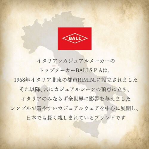 BALL �p���c 65751 �ʔ� �J�[�S�p���c �X�g���b�`�p���c ���Y�{�� �����O�p���c �����Y ���[�N�p���c �y�C���^�[�p���c �X�g���b�`�V�� �L�k �炭���� �V���v�� ���n �J�W���A�� �A�E�g�h_1